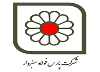 آغاز فعالیت خط تولیدات متوقف شده فسبزوار