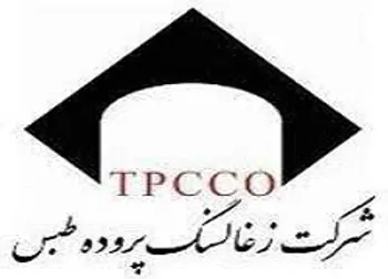 افشای اطلاعات ب این نماد را متوقف کرد