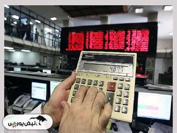 زمان واریز سود نماد‌هایی که هفته گذشته مجمع داشتند | زمان واریز سود ۱۰ نماد