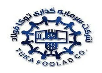 توقف نماد (وتوکا ۱)