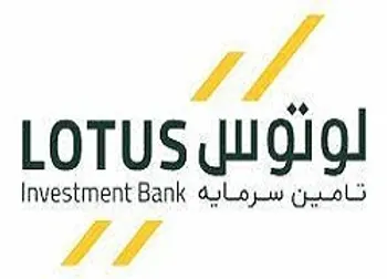 بازگشایی در این نماد معاملاتی