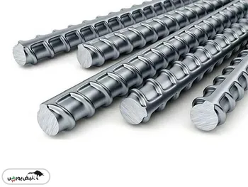 قیمت میلگرد امروز ۲۷ اردیبهشت ۱۴۰۴