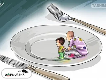 اخبار مهم بورسی و اقتصادی روزنامه‌های سه‌شنبه ۲۰ آذرماه