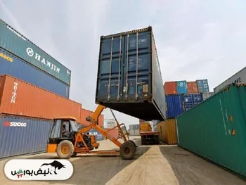 حال خوش از آن سومین اقتصاد بزرگ آسیا