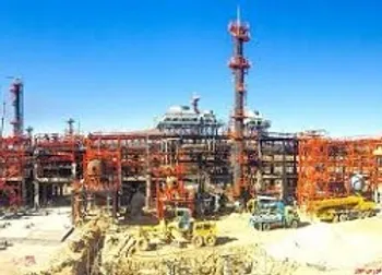 بازگشايي نماد معاملاتي(تاپيكو)