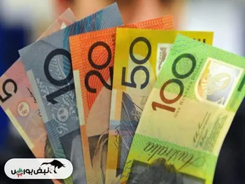 قیمت دلار استرالیا، امروز چهارشنبه ۱۵ بهمن ۱۴۰۴