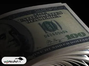 قیمت دلار توافقی چهارشنبه ۲۴ دی ۱۴۰۴