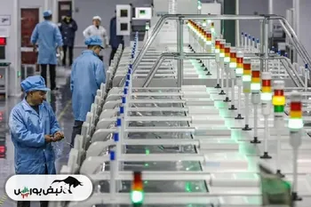 دومین اقتصاد بزرگ جهان دور گرفت