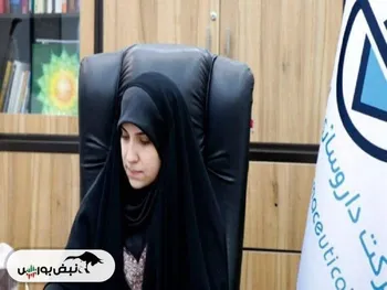 زهرا قلن بر کیست؟