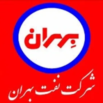 تنبیه «شبهرن»!