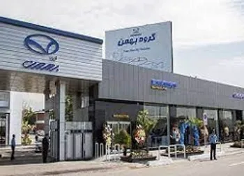 خبهمن بیشترین حجم معاملات بازار را گرفت