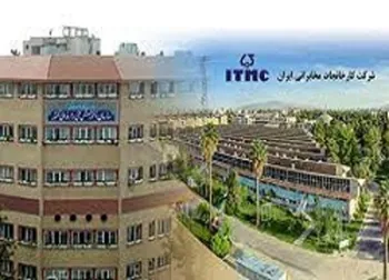 لکما دست به افشای اطلاعات زد