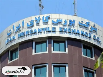 رشد ۵۳۲ درصدی ارزش معاملات ابزار‌های مالی