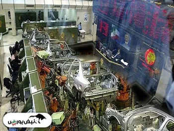 آیا از عملکرد ۳ ماهه ۱۱ نماد گروه خودرو و ساخت قطعات اطلاع دارید؟