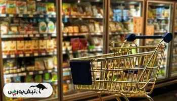 چرا قیمت‌ها افزایش پیدا می‌کنند؟