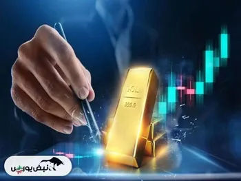 معرفی ۱۲ سهم با ویژگی‌های طلایی!