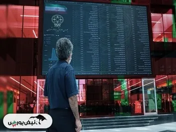 گزارش بورس امروز دوشنبه ۲ بهمن ماه ۱۴۰۲ | سهامداران برای خرید این نماد‌ها صف کشیدند