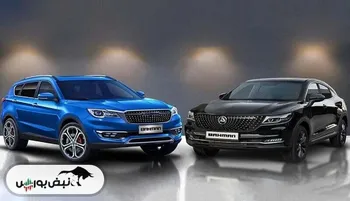 اعلام نتایج قرعه‌کشی بهمن موتور بهمن ۱۴۰۴ |چگونه نتایج قرعه‌کشی بهمن موتور را ببینیم؟