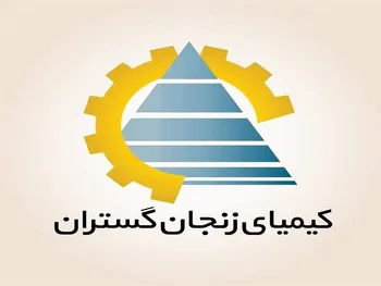 سهم کیمیا را برای بلند مدت بخریم؟