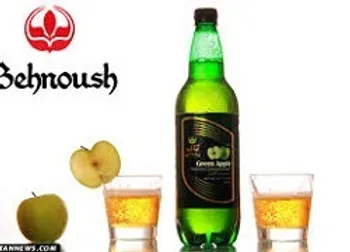 بازگشایی نماد معاملاتی (غبهنوش)