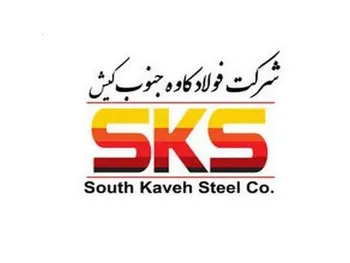 سود خالص کاوه در سال مالی ۱۴۰۰ چگونه بود؟