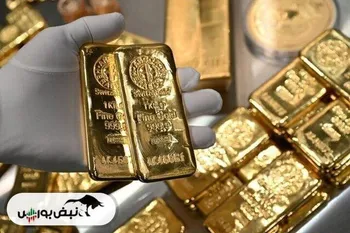 کدام صندوق‌ طلا بیشترین بازدهی را داشت؟