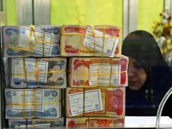 قیمت دینار عراق چهارشنبه ۲۶ فروردین ۱۴۰۵