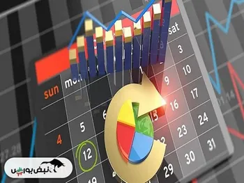 تقویم اقتصادی و بورسی هفته اول شهریور ۱۴۰۳