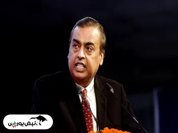 مالک این شرکت هندی، به ثروتمندترین فرد آسیا تبدیل شد!