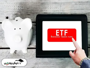 افت شدید ارزش پالایش یکم و دارایکم | ضرر سهامداران پالایش چقدر شد؟