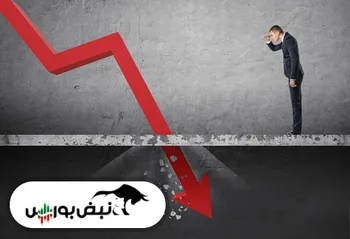 چه خبر از بزرگان بورس؟ | سومین سقوط یک عرضه اولیه از بدو تولد!