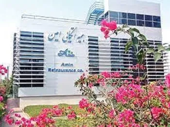 اتکام برای سرمایه گذاری مناسب است؟