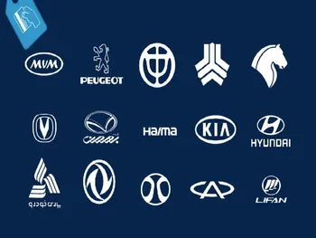 قیمت خودروهای داخلی و خارجی امروز ۱۵ آذر