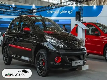 قیمت خودرو‌های ایران خودرو یکشنبه ۱۲ بهمن ۱۴۰۴