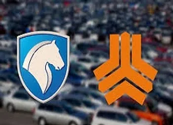 وقفه معاملاتی نماد (خساپا ۱)