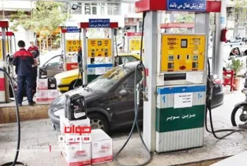 معاوضه جایگاه سوخت با بیت کوین؟