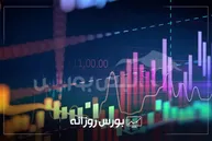 گزارش بورس امروز چهارشنبه ۲۰ خرداد ماه ۱۴۰۵ | شاخص بورس تهران در آخرین روز کاری هفته