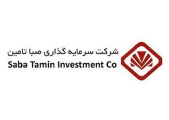 خرید سهام «تاپیکو» از سوی «صبا»