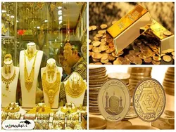 قیمت سکه و طلا یکشنبه ۲۷ مهر ۱۴۰۴
