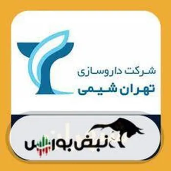 شتهران به مجمع می رود