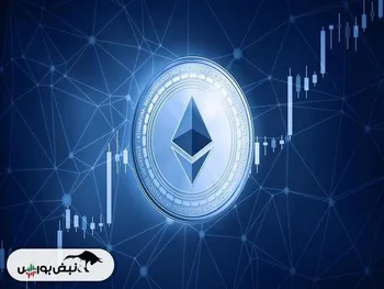 قیمت اتریوم چهارشنبه ۳۰ مهرماه ۱۴۰۴