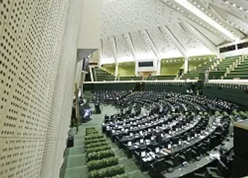 تصویب کلیات طرح مالیات بر عایدی سرمایه