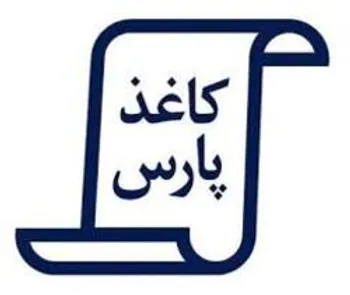 تغییر وضعیت نماد (چکاپا1)