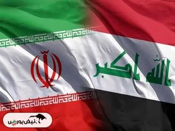 تجارت پررونق تهران- بغداد