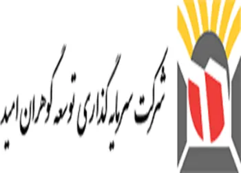 سود ۱۴ میلیارد تومانی برای این نماد