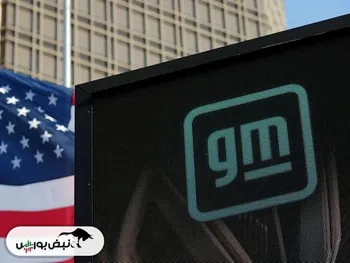 فروش قوی جنرال موتورز و اکثر خودروسازان در آمریکا در سه ماهه سوم