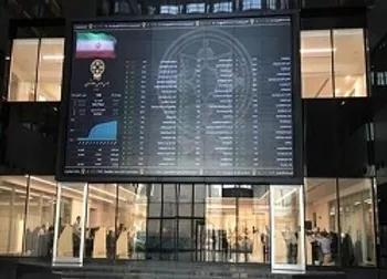 اظهارات مهم رئیسی درباره یارانه،بورس و..