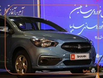 افزايش ۱۴ درصدی توليد و ۳۰ درصد افزايش تحويل خودرو به مشتريان