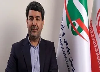 صدور مجوز کارگزاری جدید بورس