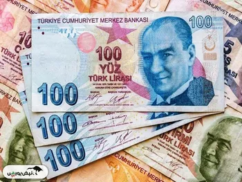 قیمت لیر ترکیه، ۱۷ فروردین ۱۴۰۴